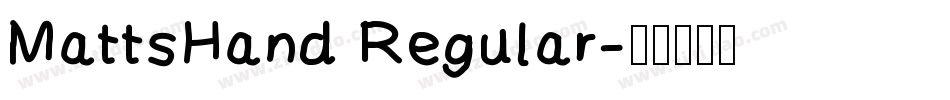 MattsHand Regular字体转换